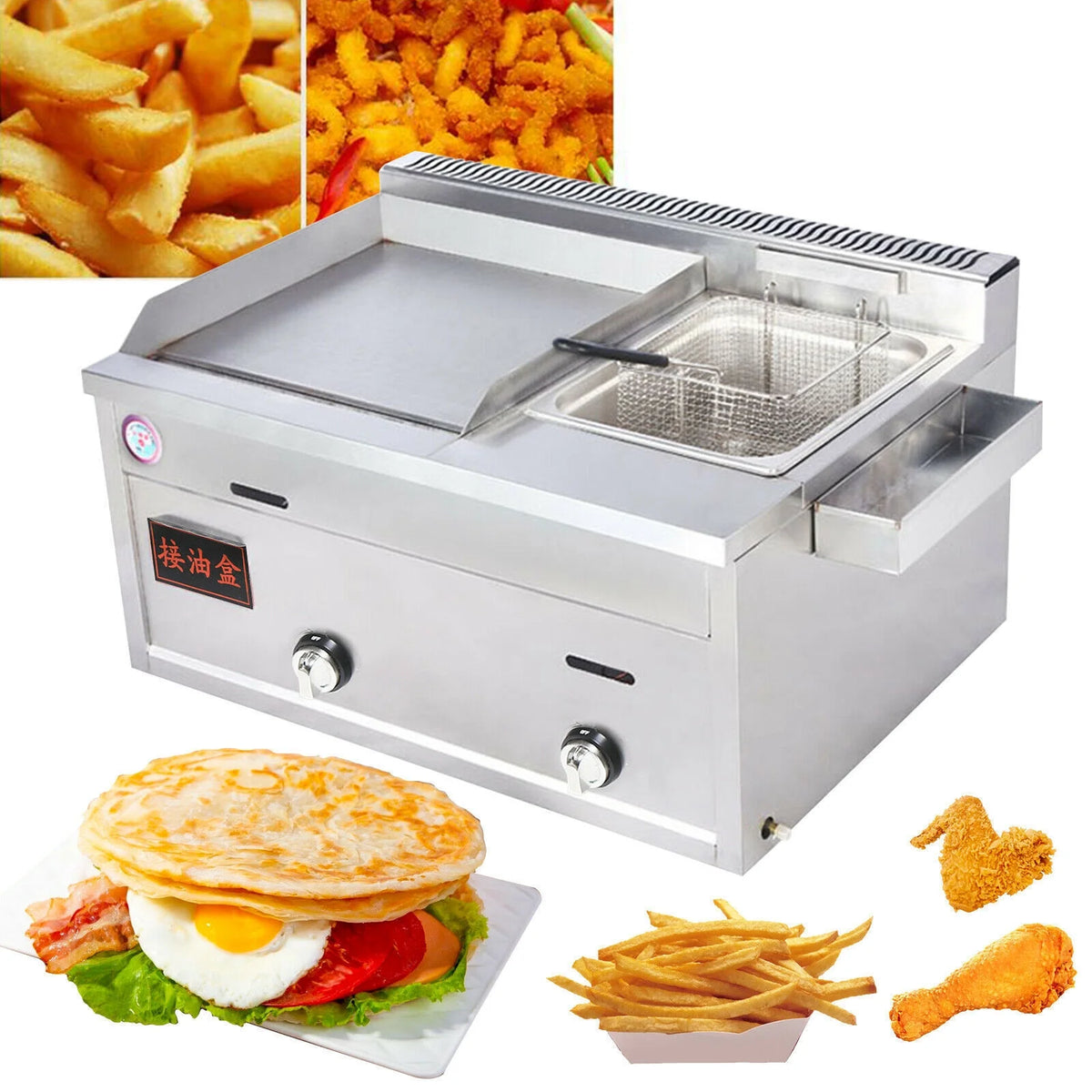 Propane Gas Deep Fryer and Tabletop Griddle 2 Burner T681804