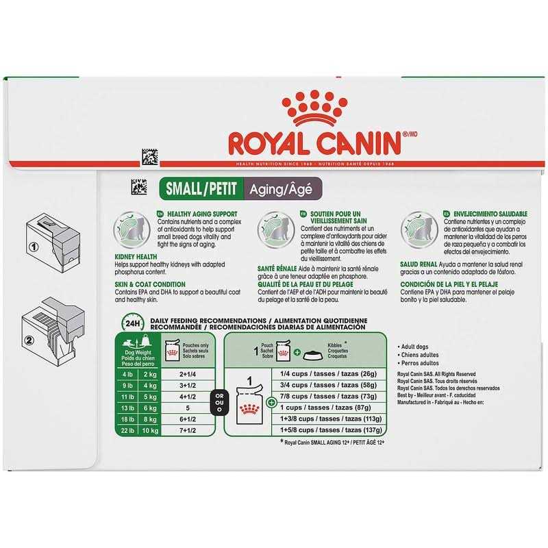Small Aging Wet Dog Food G58552