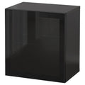 High-gloss Black Wall-Mounted Cabinet X653