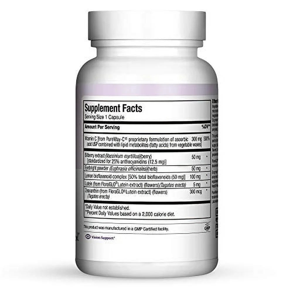 Kosher Bilberry Lutein 120 Vegetable Capsules J511