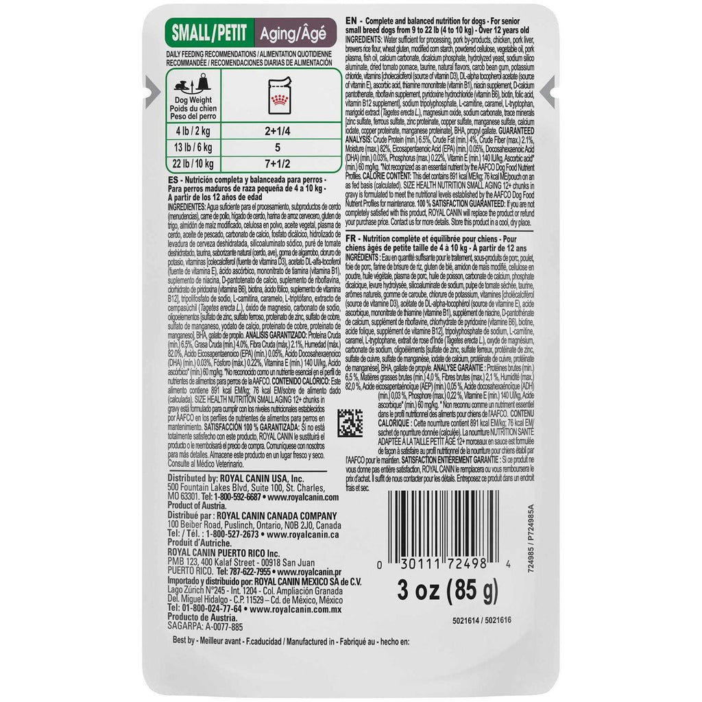 Small Aging Wet Dog Food G58552