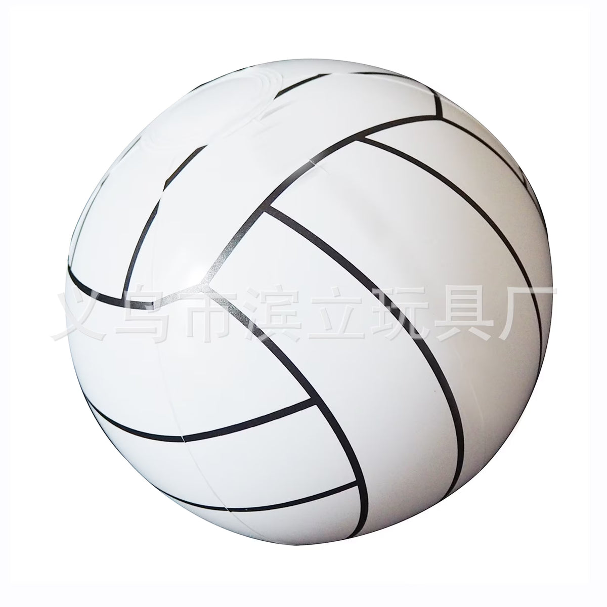 1 Set of Inflatable Beach Balls Water Pool Toys K942988