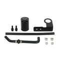 Baffled Oil Catch Can PCV Black Z91908