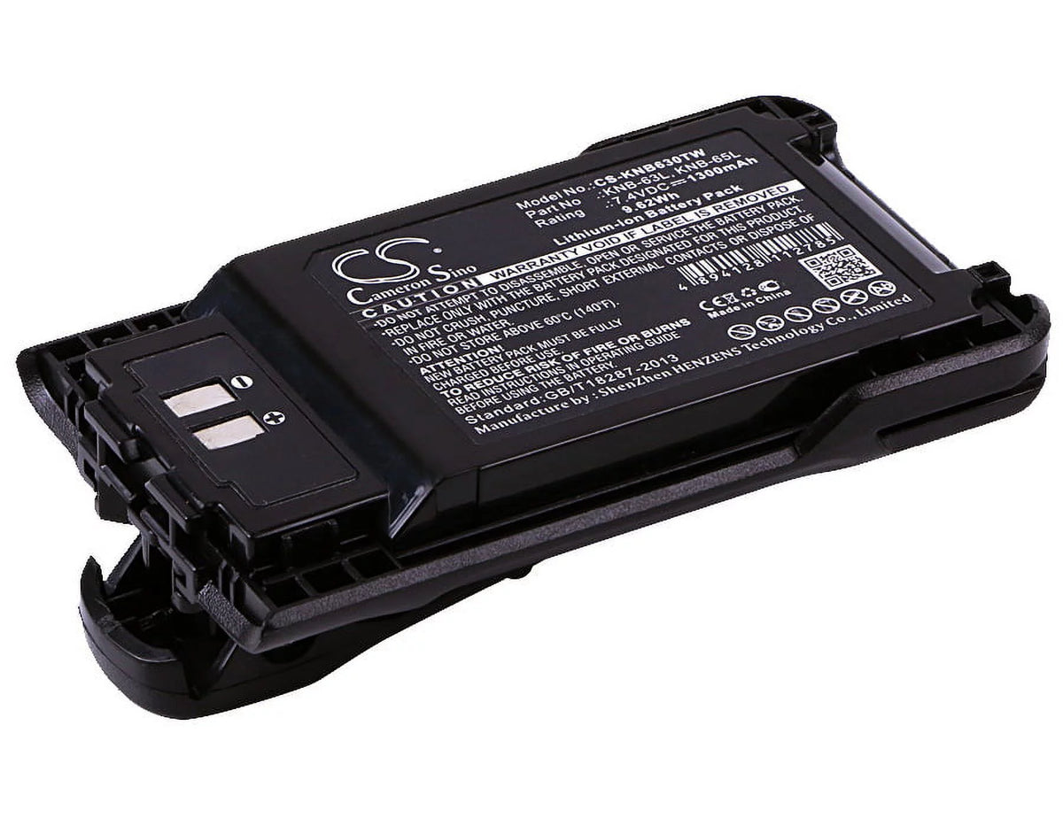 1300mAh Battery M795792