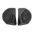 Black Rear Speaker Pods H2275