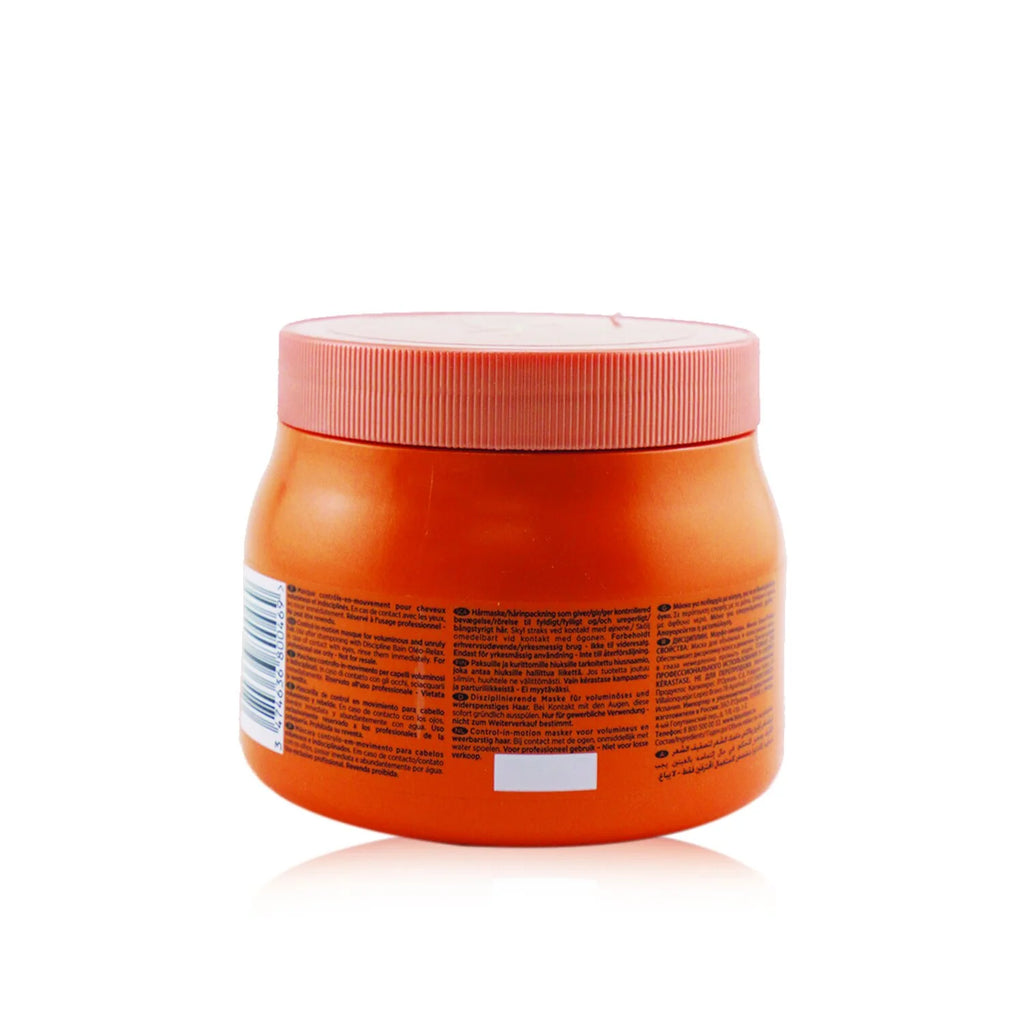 Kerastase Discipline Masque 500ml/16.9oz H129