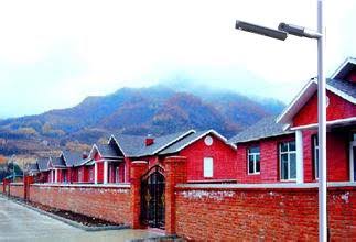 12W Solar Hybrid Powered LED Commercial Lighting K1204