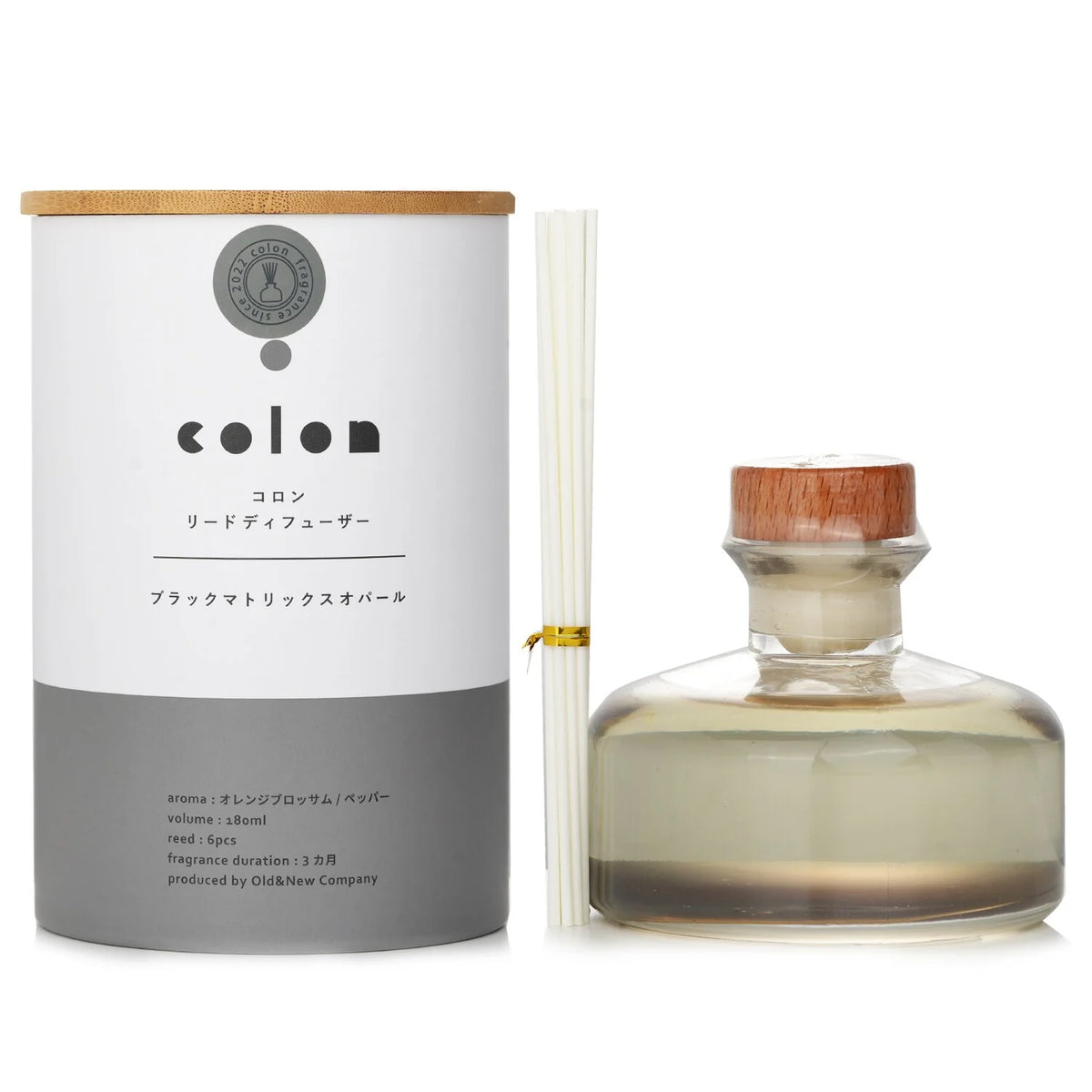 Black Matrix Opal Reed Diffuser 180ml Z43021