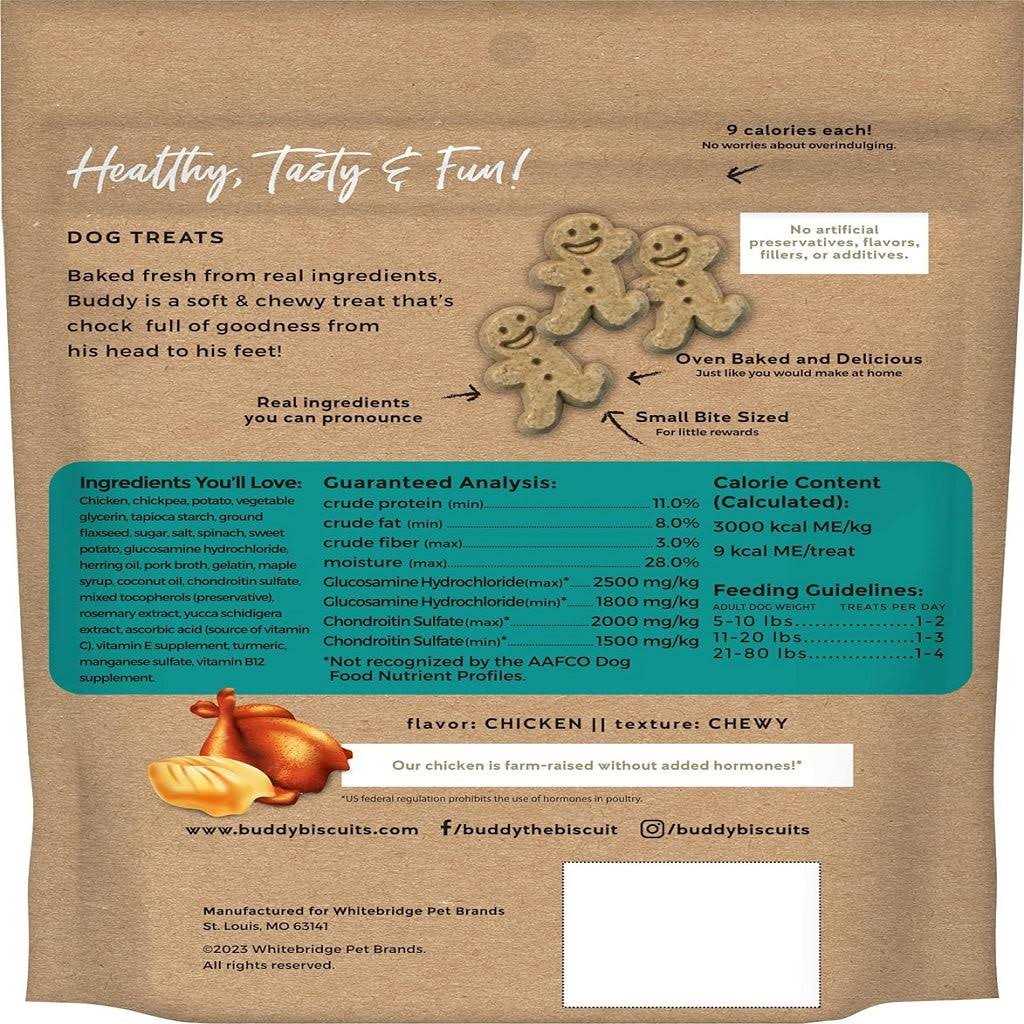 Chicken Hip & Joint Dog Treats W44942